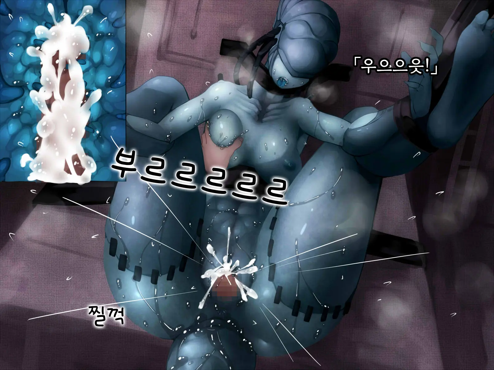 Alien Ecchi -Iseijin Gyakushuu No Oyakodon- | 에일리언 엣찌♡♡ -이성인 역습의 모녀덮밥-
